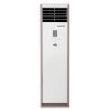 dieu hoa sumikura 50000btu 2 chieu inverter